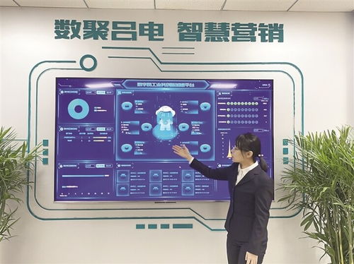 國網(wǎng)呂梁供電公司 以數(shù)字員工為引擎，驅(qū)動數(shù)字化優(yōu)質(zhì)服務(wù)與信息系統(tǒng)集成新篇章