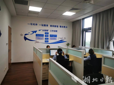 漢陽&ldquo;企業(yè)開辦全生命周期服務(wù)中心&rdquo; 助力企業(yè)發(fā)展進入&ldquo;快車道&rdquo;