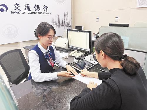 我省中小微企業(yè)匯率避險服務實現(xiàn)普惠升級，咨詢服務助企穩(wěn)健出海