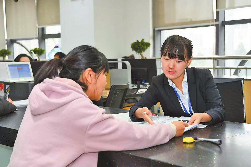 讓企業(yè)和群眾高效辦成每件事 企業(yè)咨詢服務的價值與實踐路徑